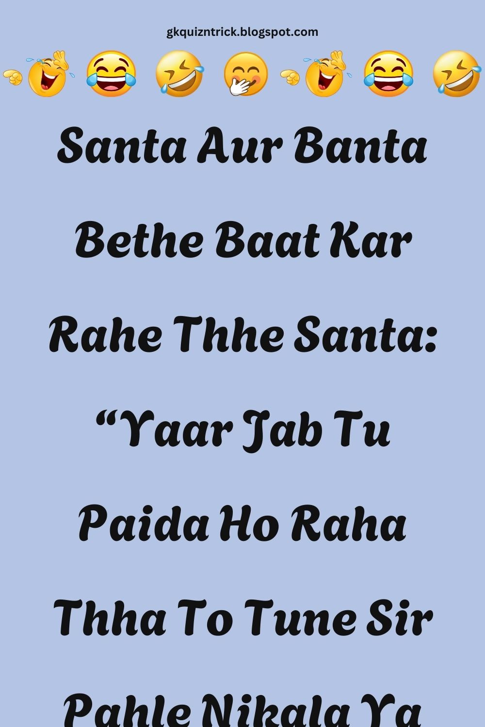 Funny Hindi Jokes