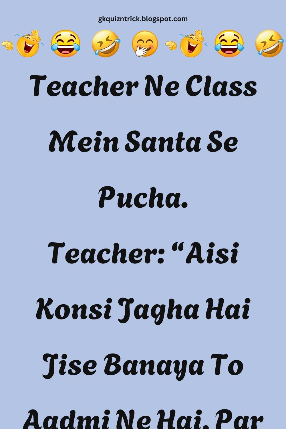 Funny Hindi Jokes