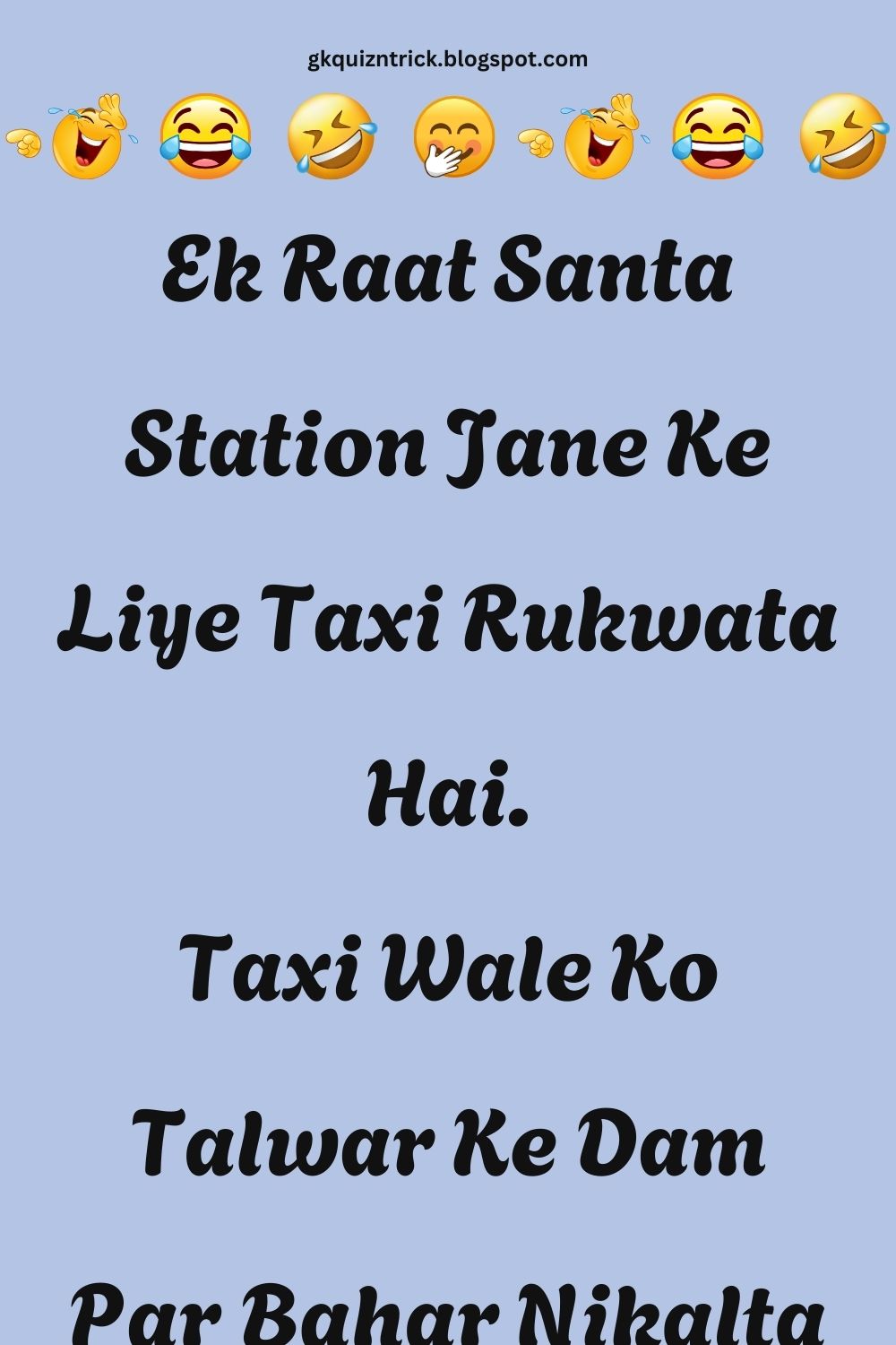 Funny Hindi Jokes