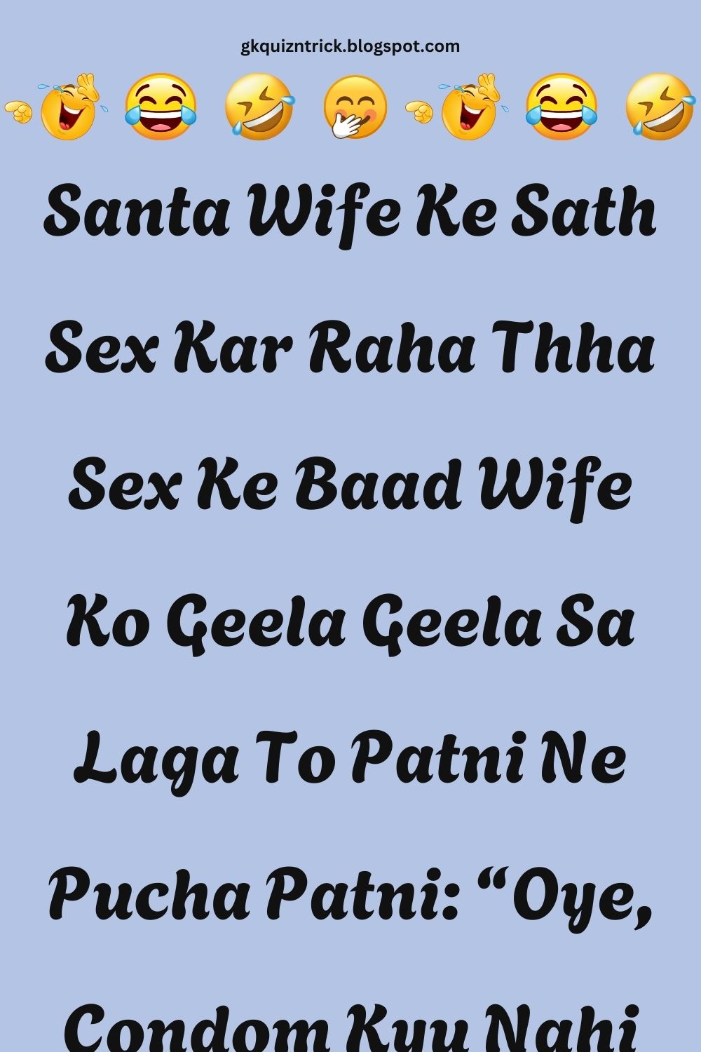 Funny Hindi Jokes