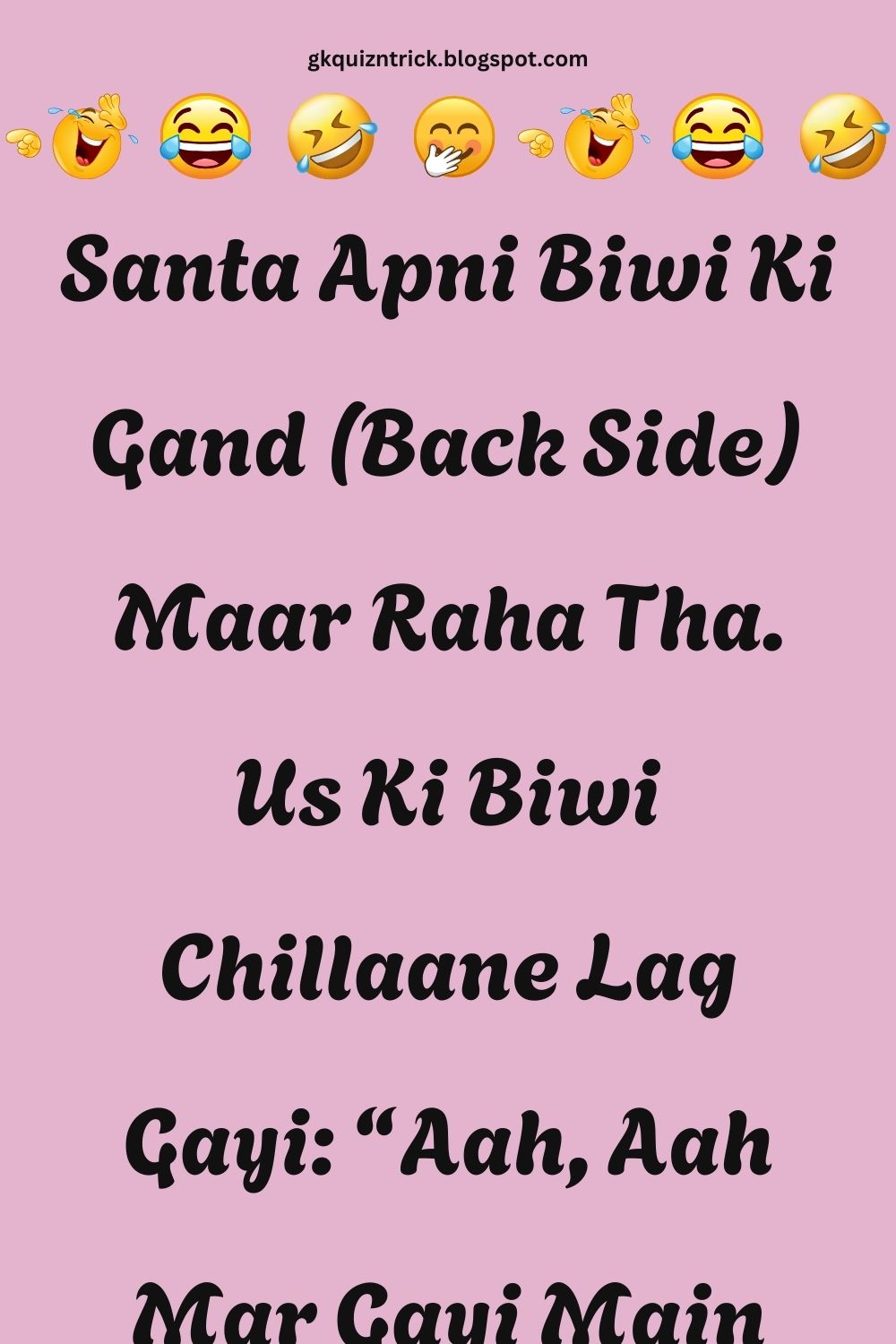 Funny Hindi Jokes