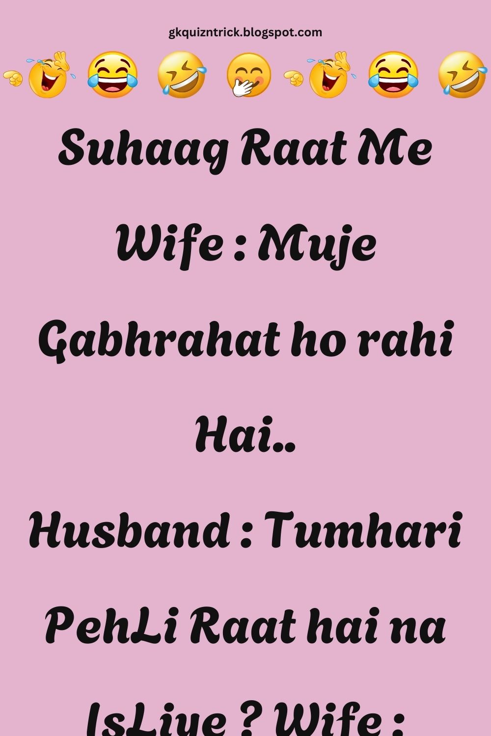 Funny Hindi Jokes