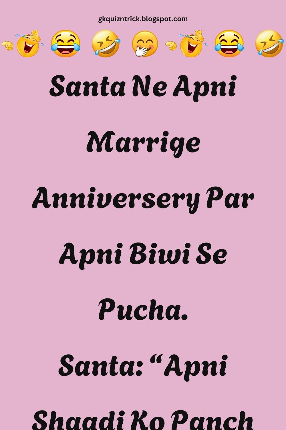 Funny Hindi Jokes