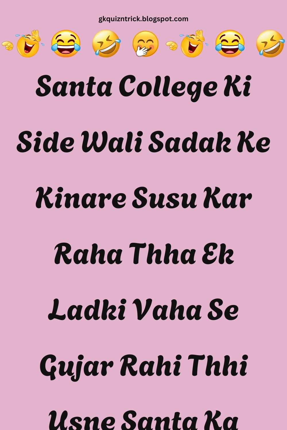 Funny Hindi Jokes