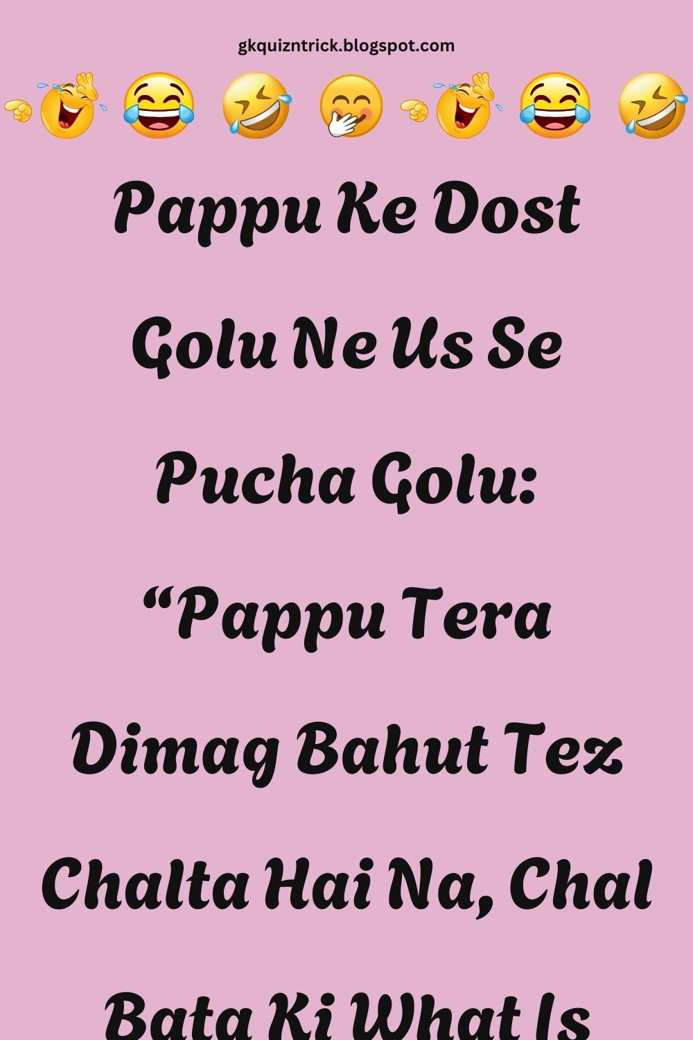 Funny Hindi Jokes