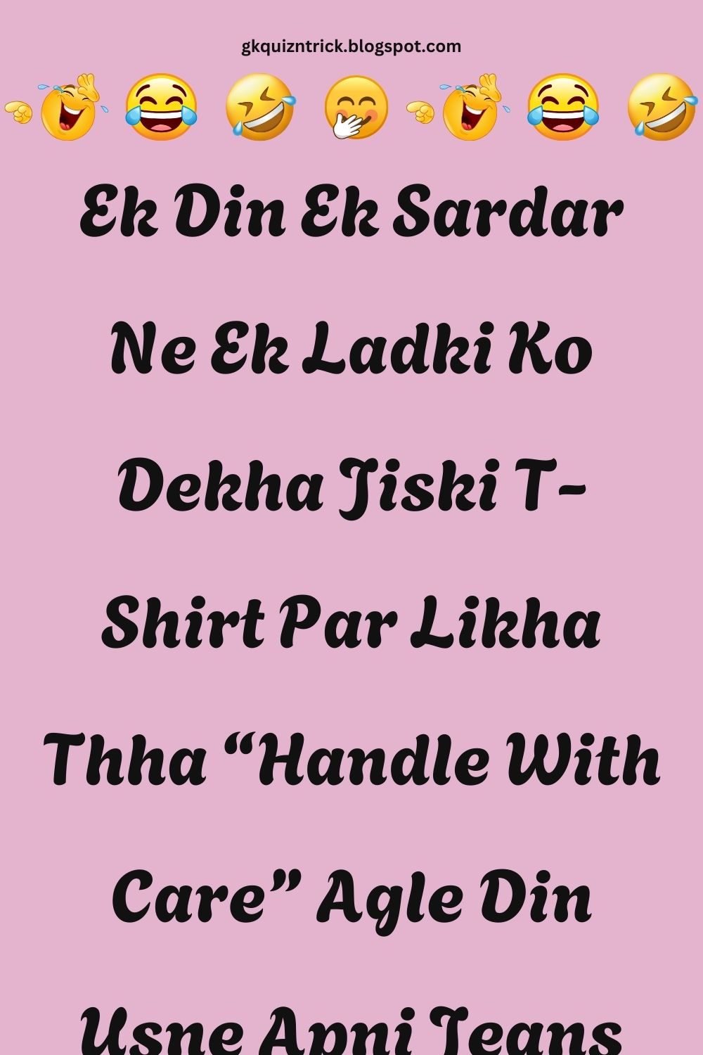 Funny Hindi Jokes