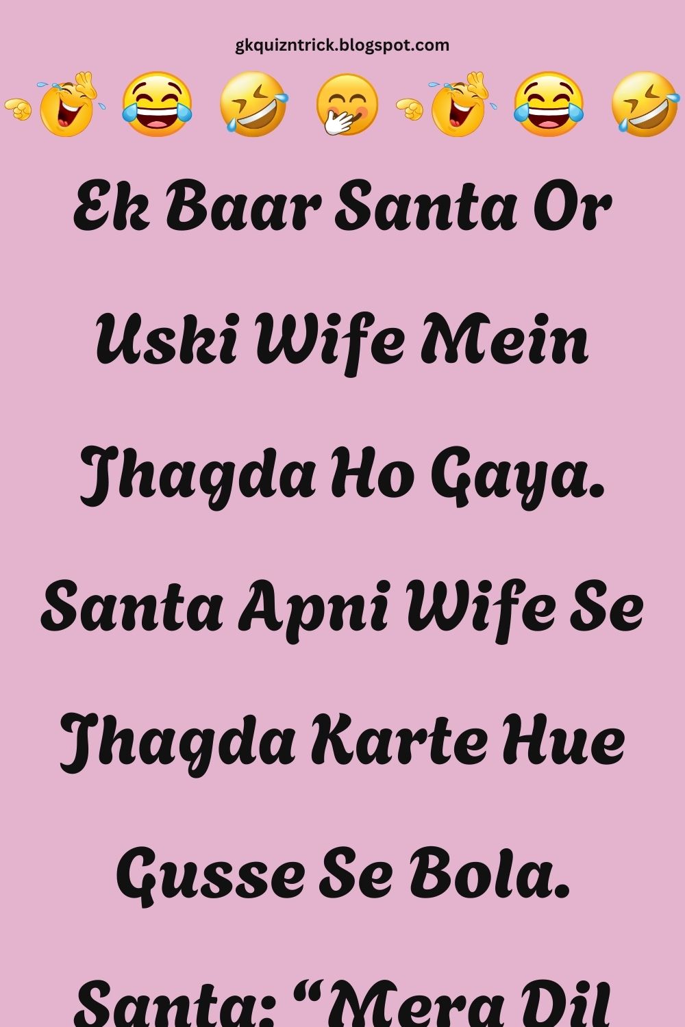 Funny Hindi Jokes