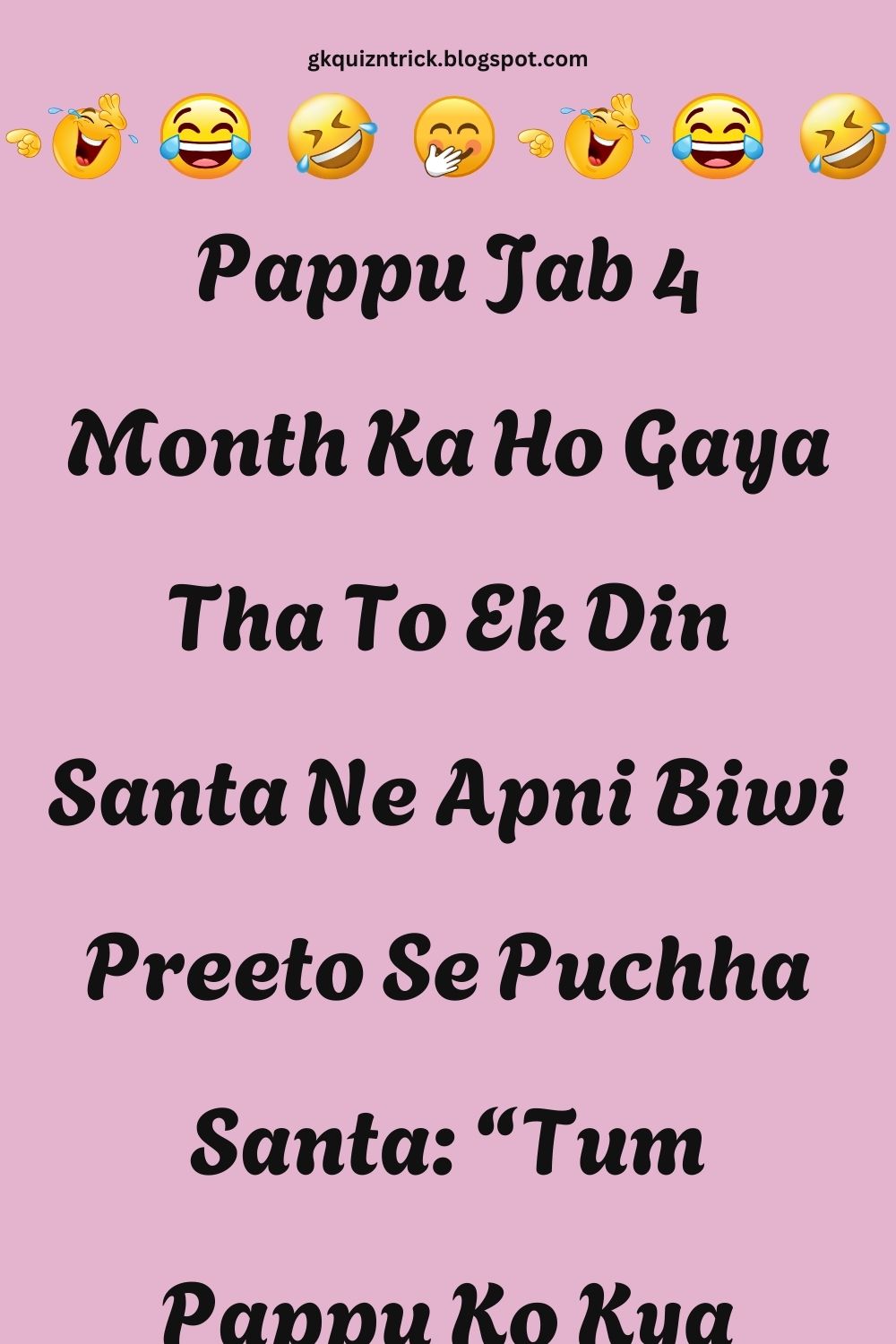 Funny Hindi Jokes
