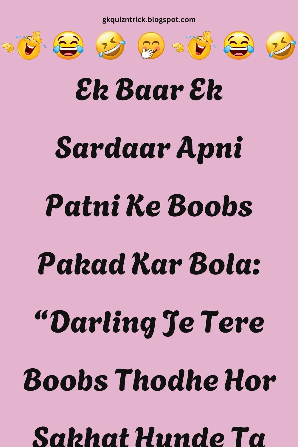 Funny Hindi Jokes