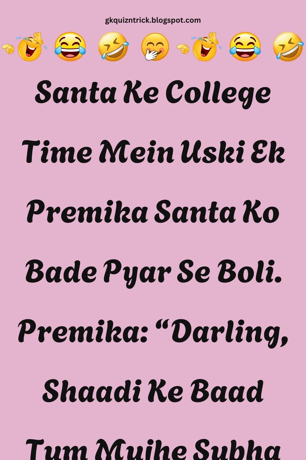 Funny Hindi Jokes