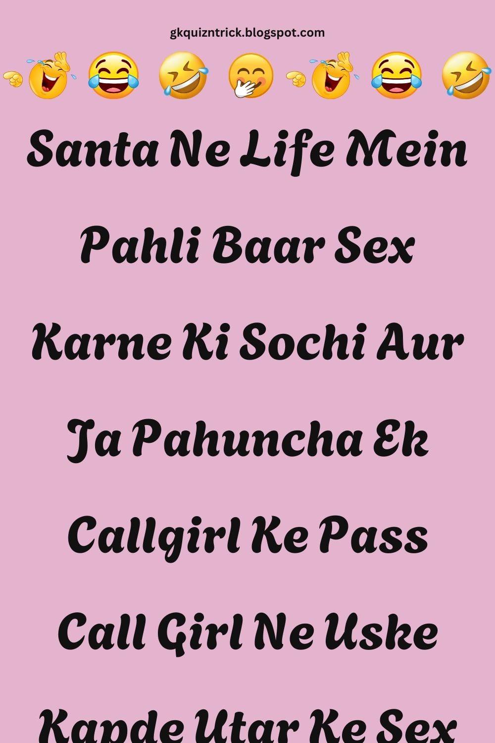 Funny Hindi Jokes
