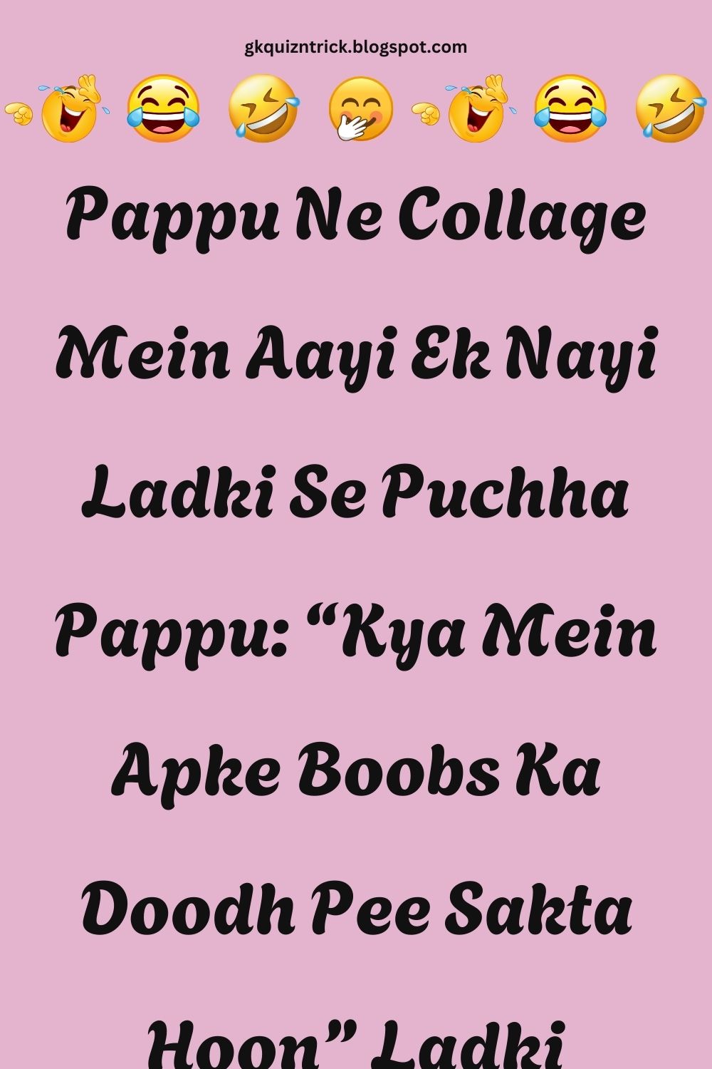Funny Hindi Jokes