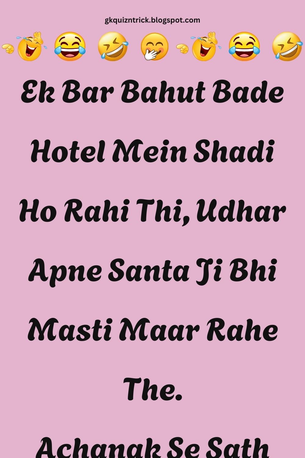 Funny Hindi Jokes
