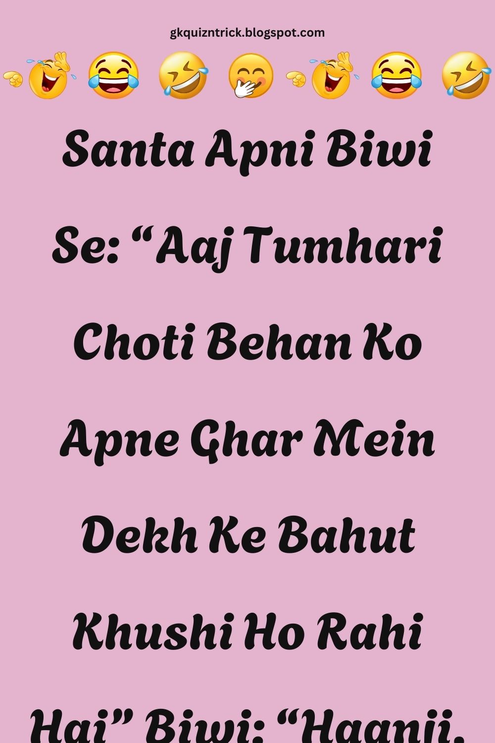 Funny Hindi Jokes