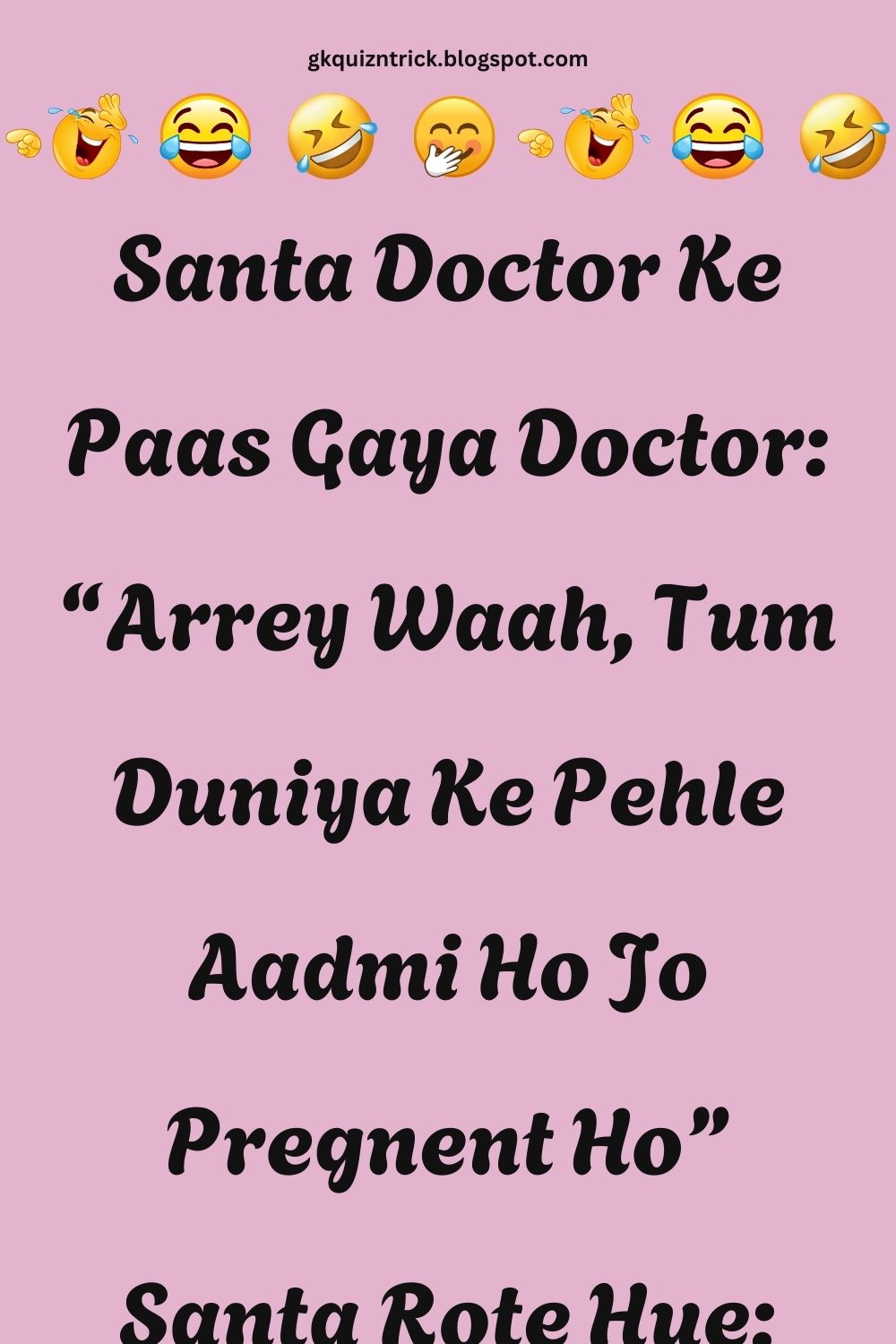 Funny Hindi Jokes