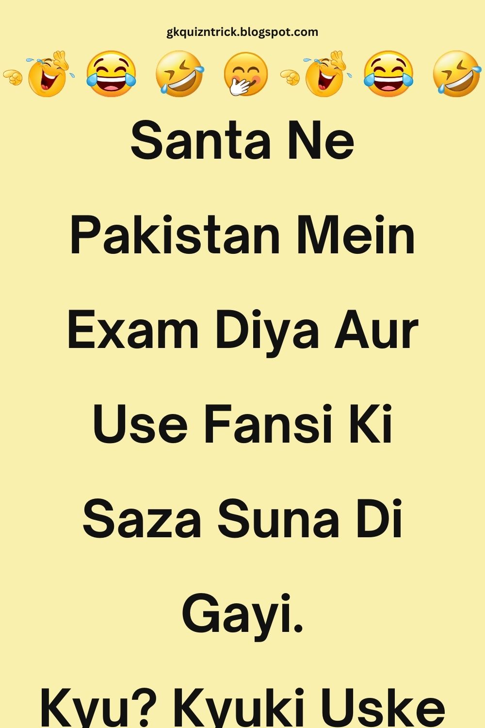 Funny Hindi Jokes