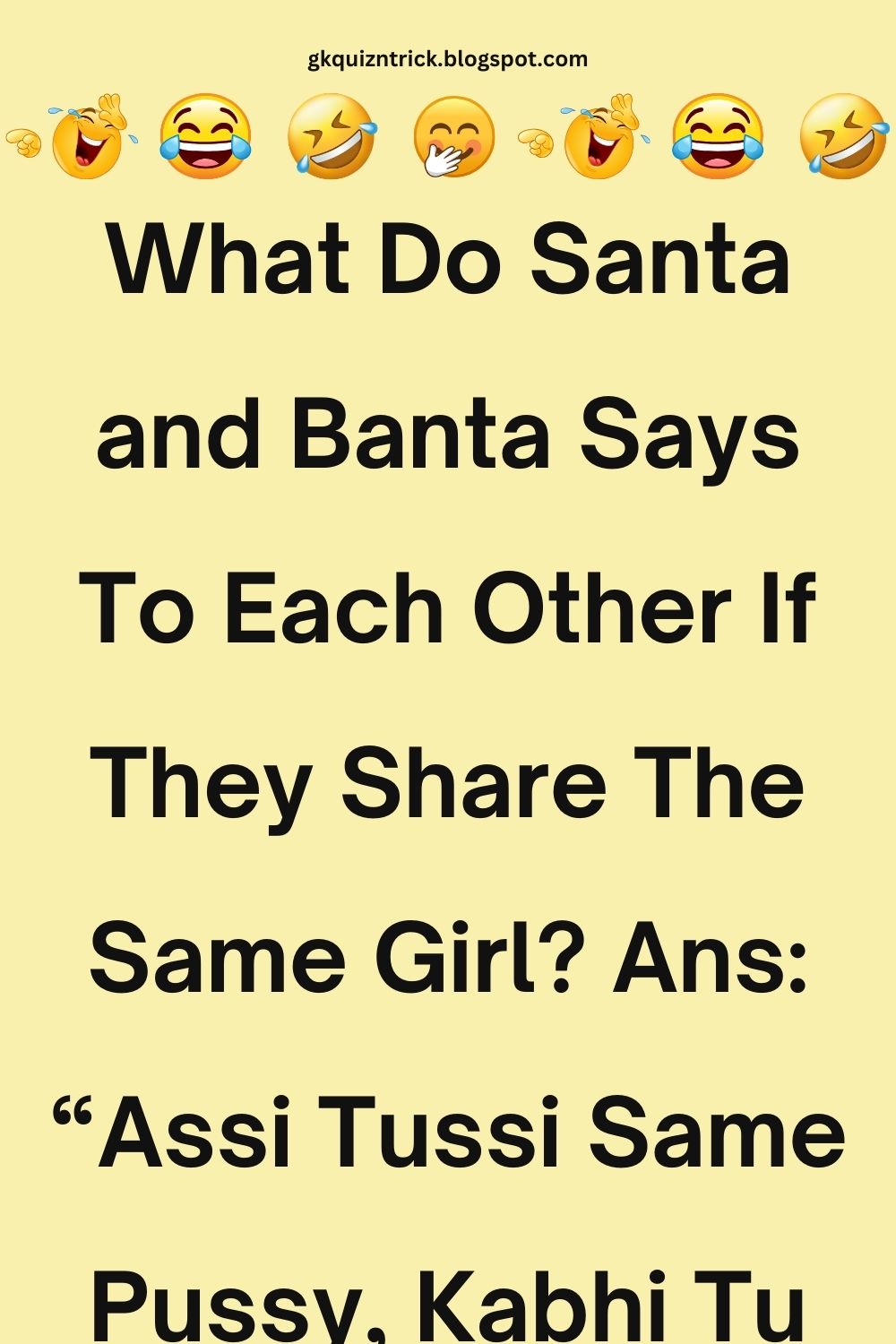 Funny Hindi Jokes