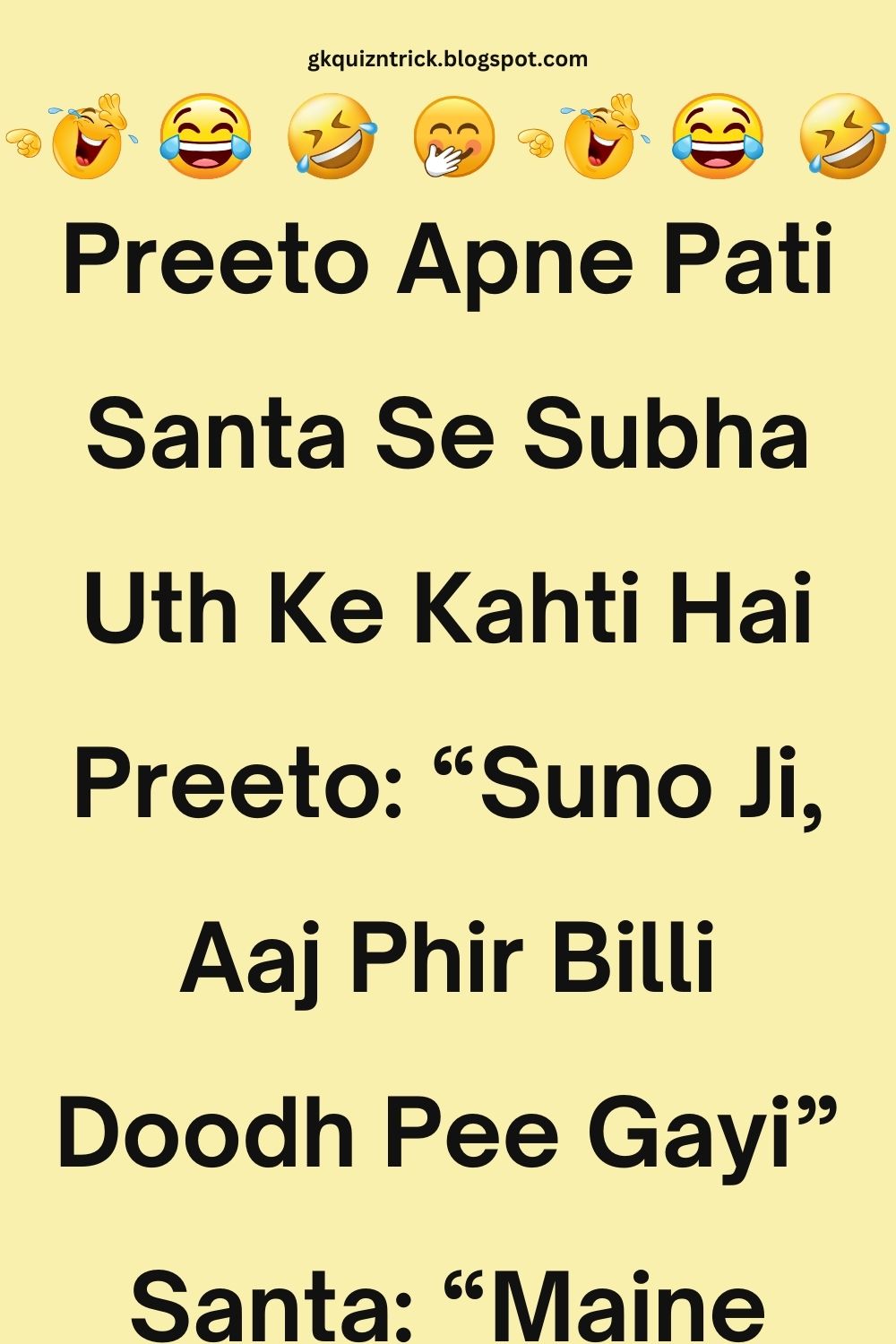 Funny Hindi Jokes