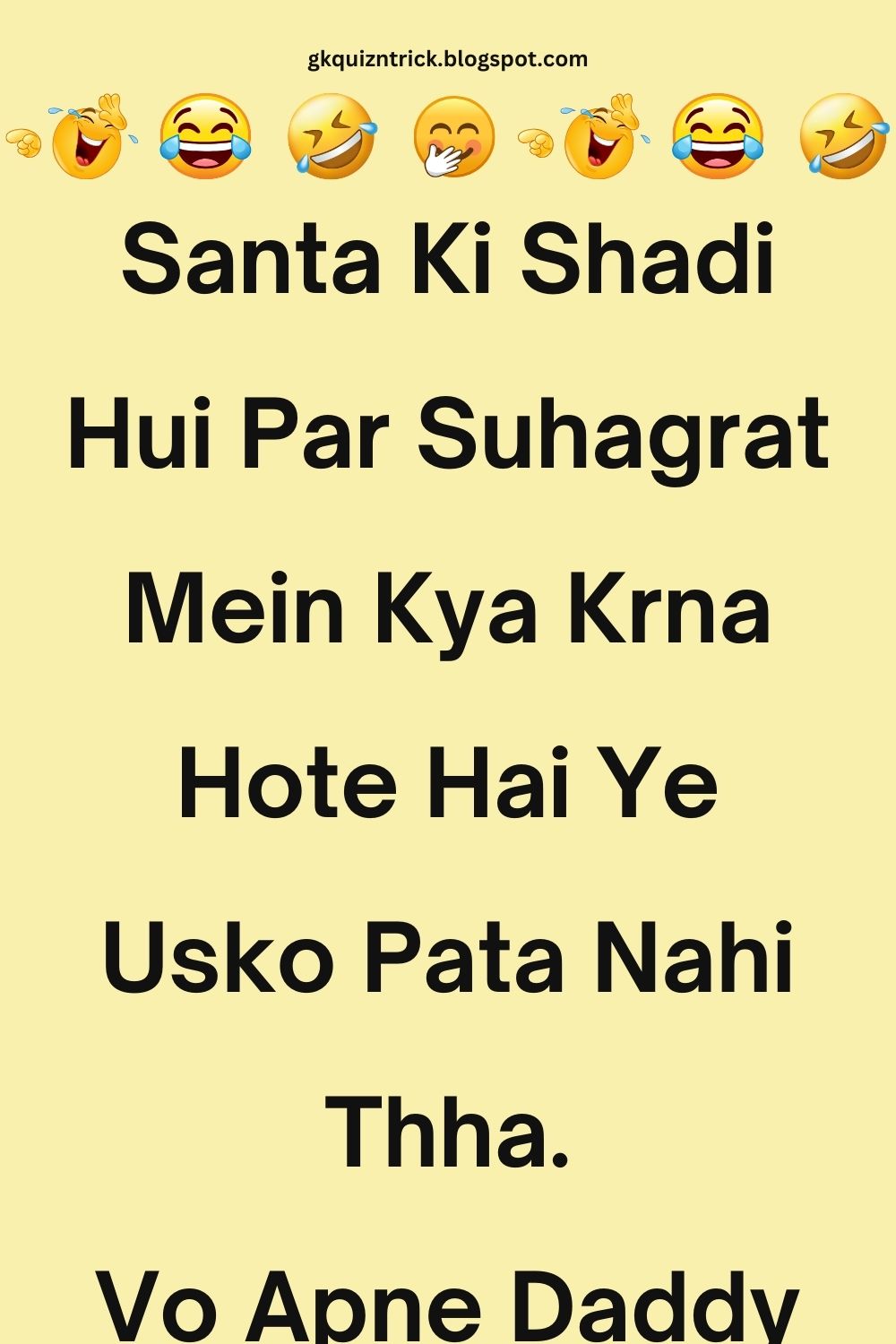 Funny Hindi Jokes