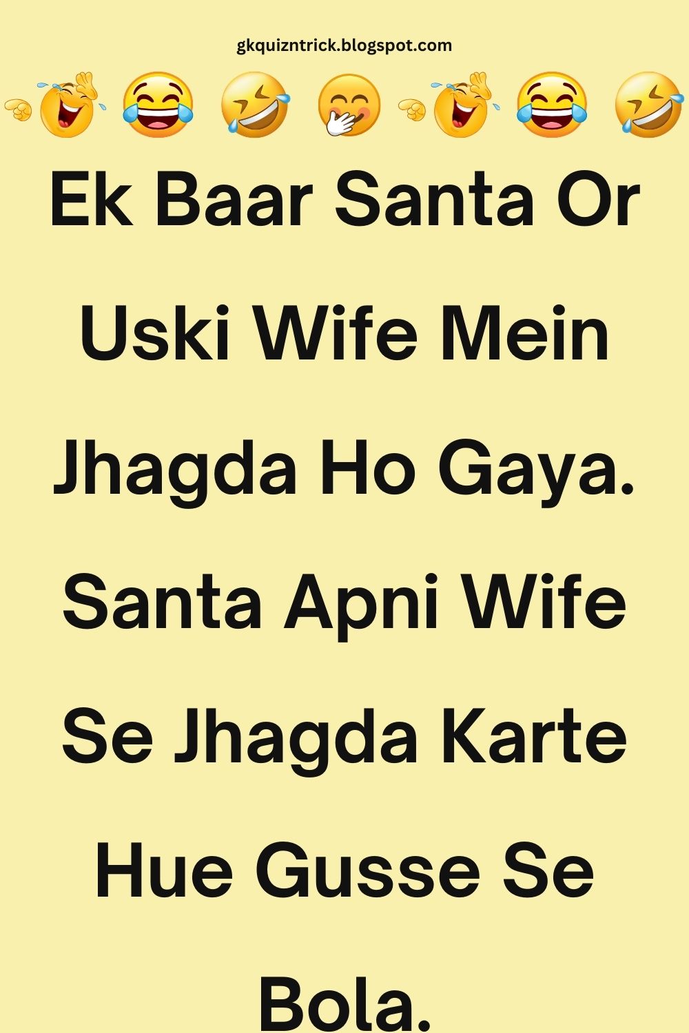 Funny Hindi Jokes