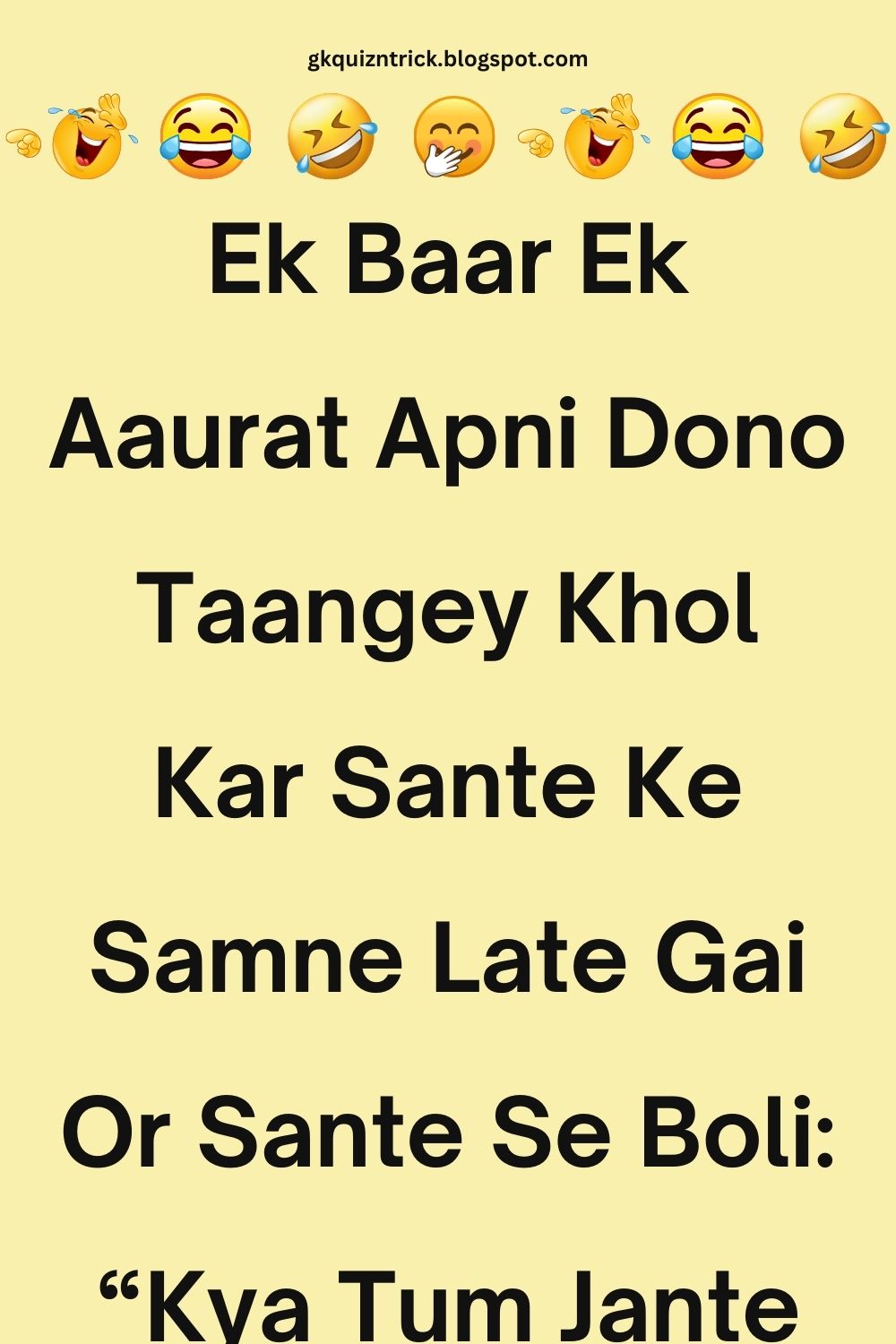Funny Hindi Jokes
