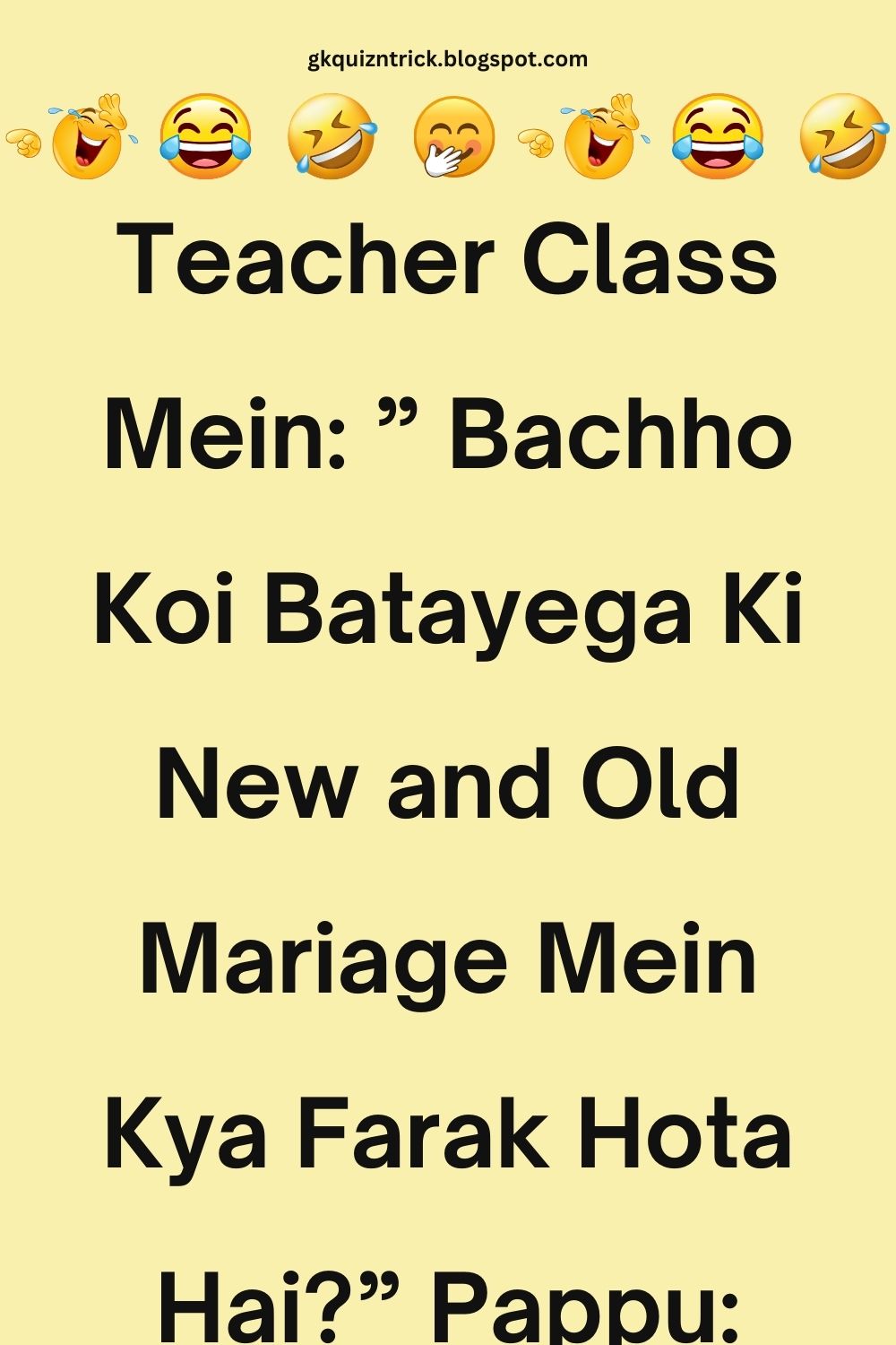 Funny Hindi Jokes