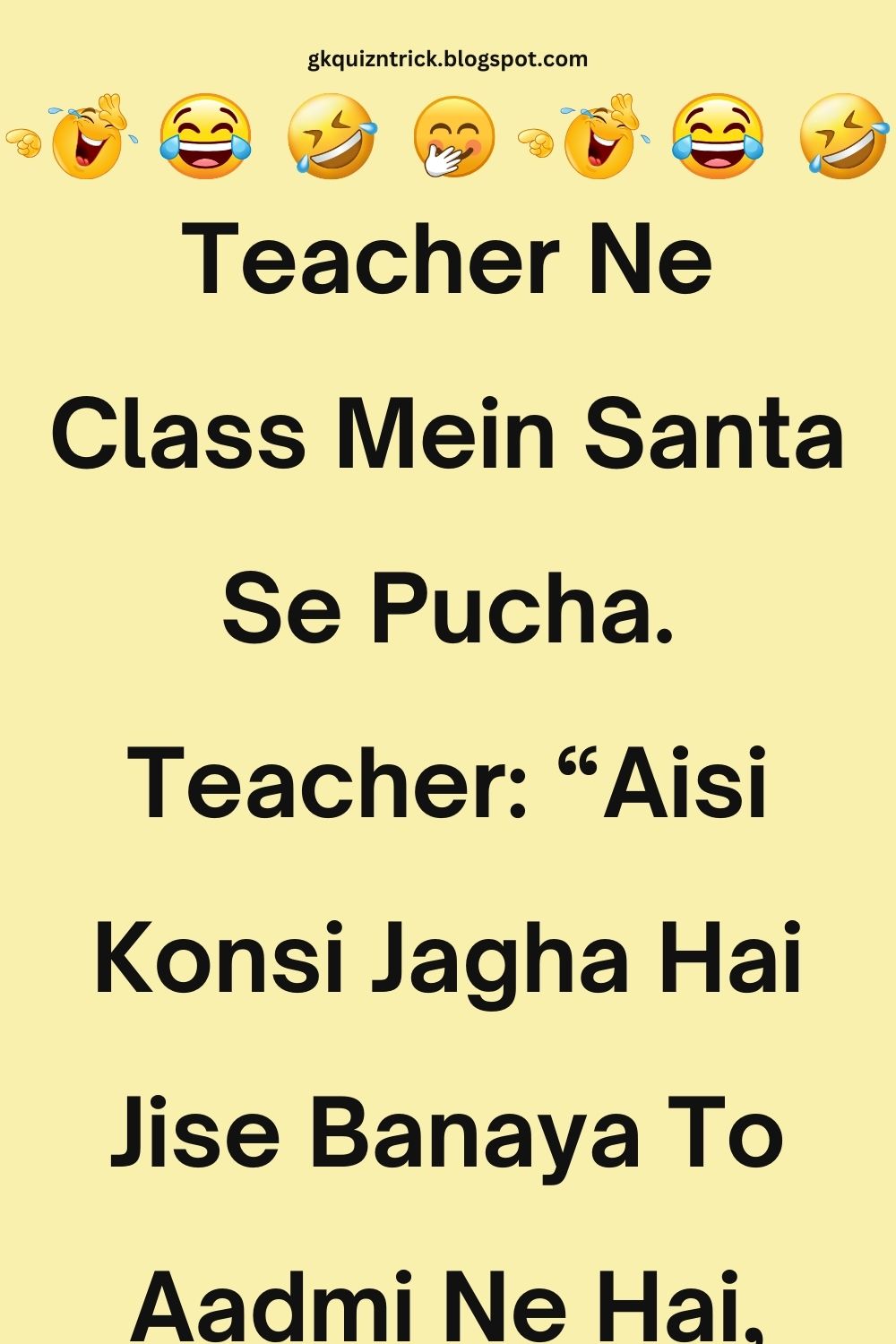 Funny Hindi Jokes