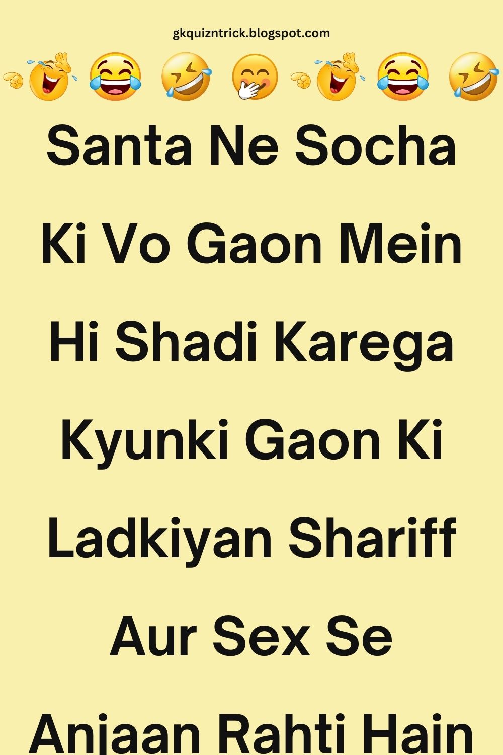 Funny Hindi Jokes