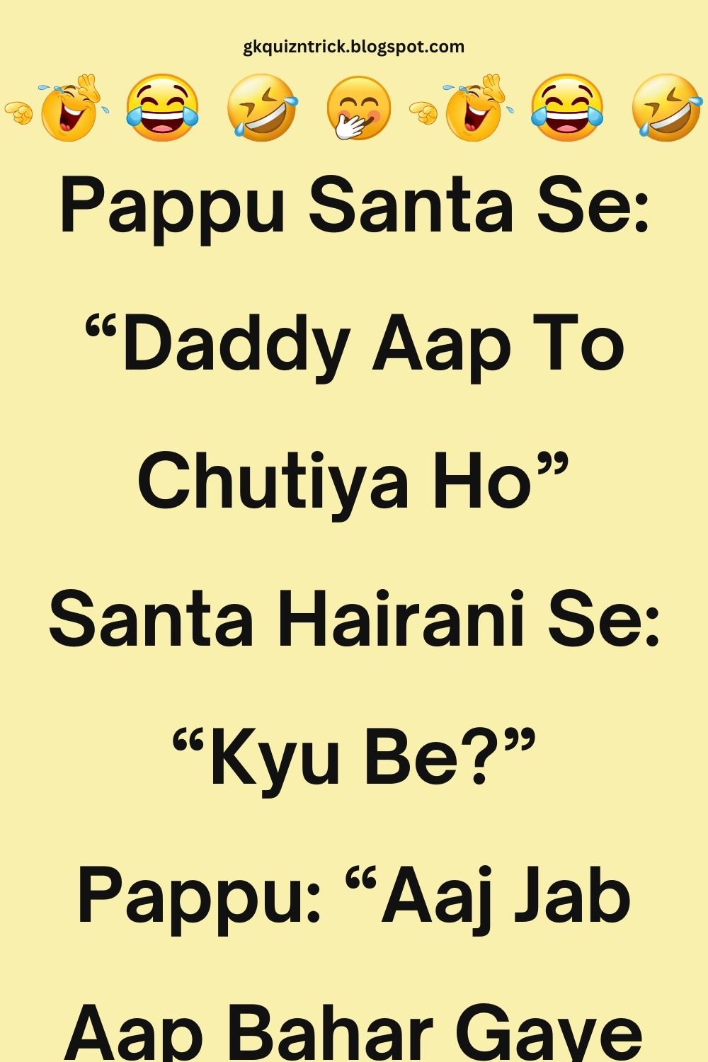 Funny Hindi Jokes
