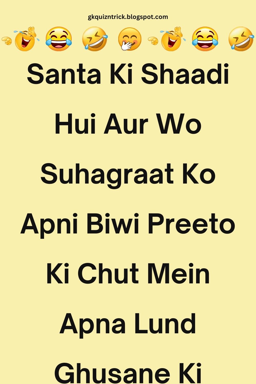 Funny Hindi Jokes
