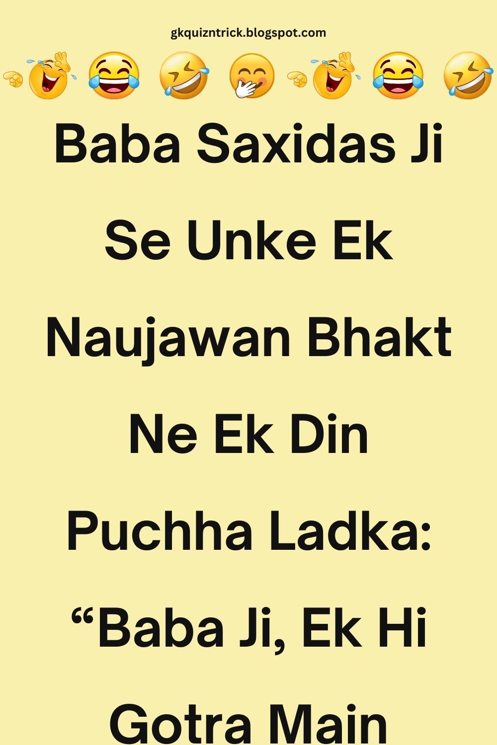 Funny Hindi Jokes