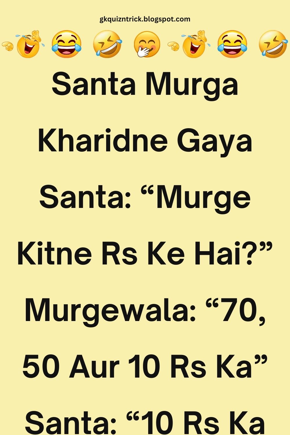 Funny Hindi Jokes