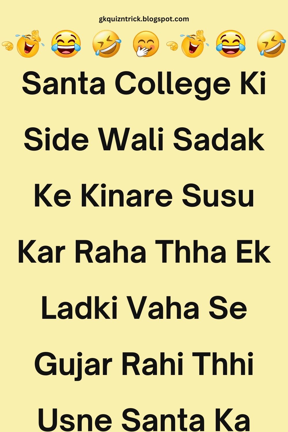 Funny Hindi Jokes