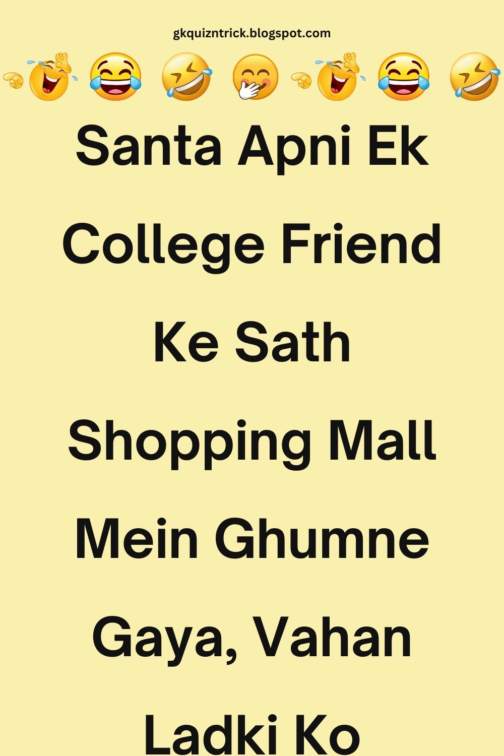 Funny Hindi Jokes