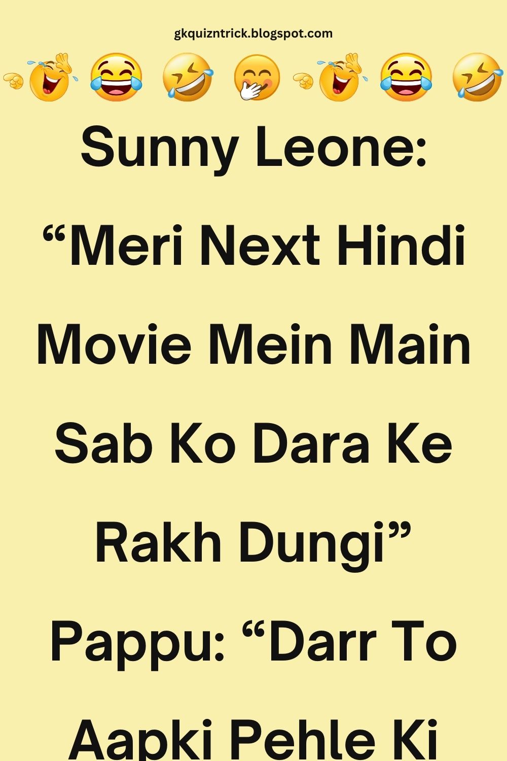 Funny Hindi Jokes