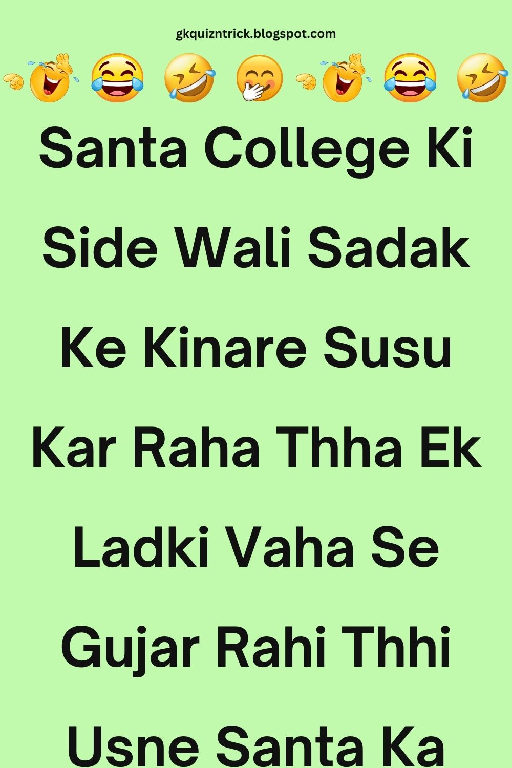 Funny Hindi Jokes