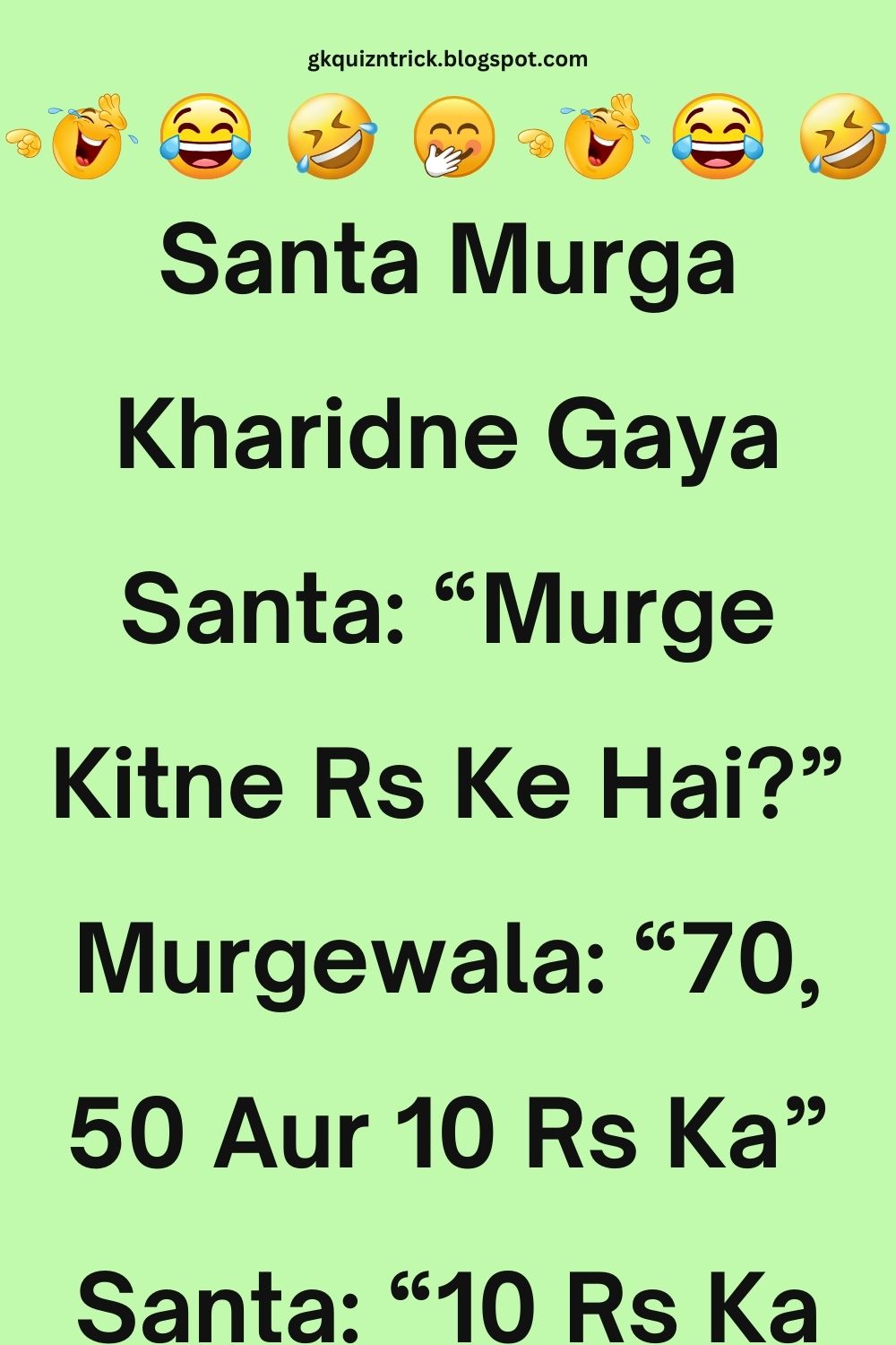 Funny Hindi Jokes