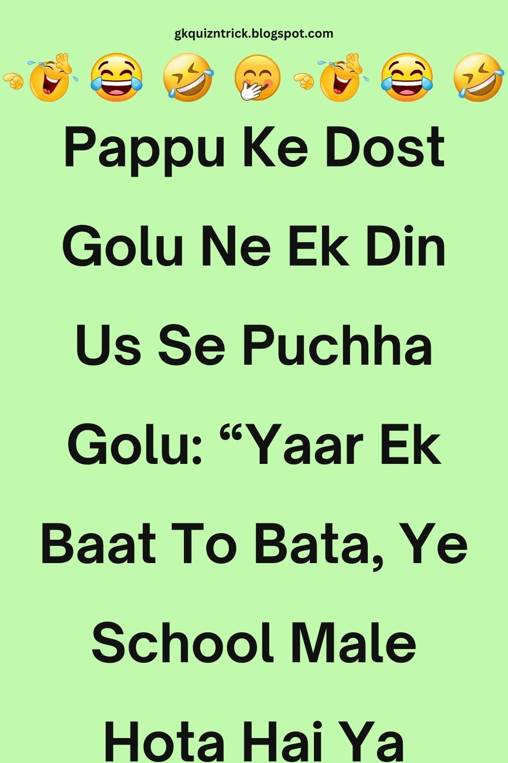 Funny Hindi Jokes