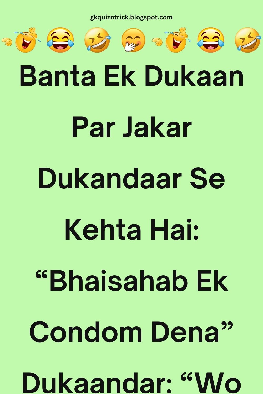 Funny Hindi Jokes