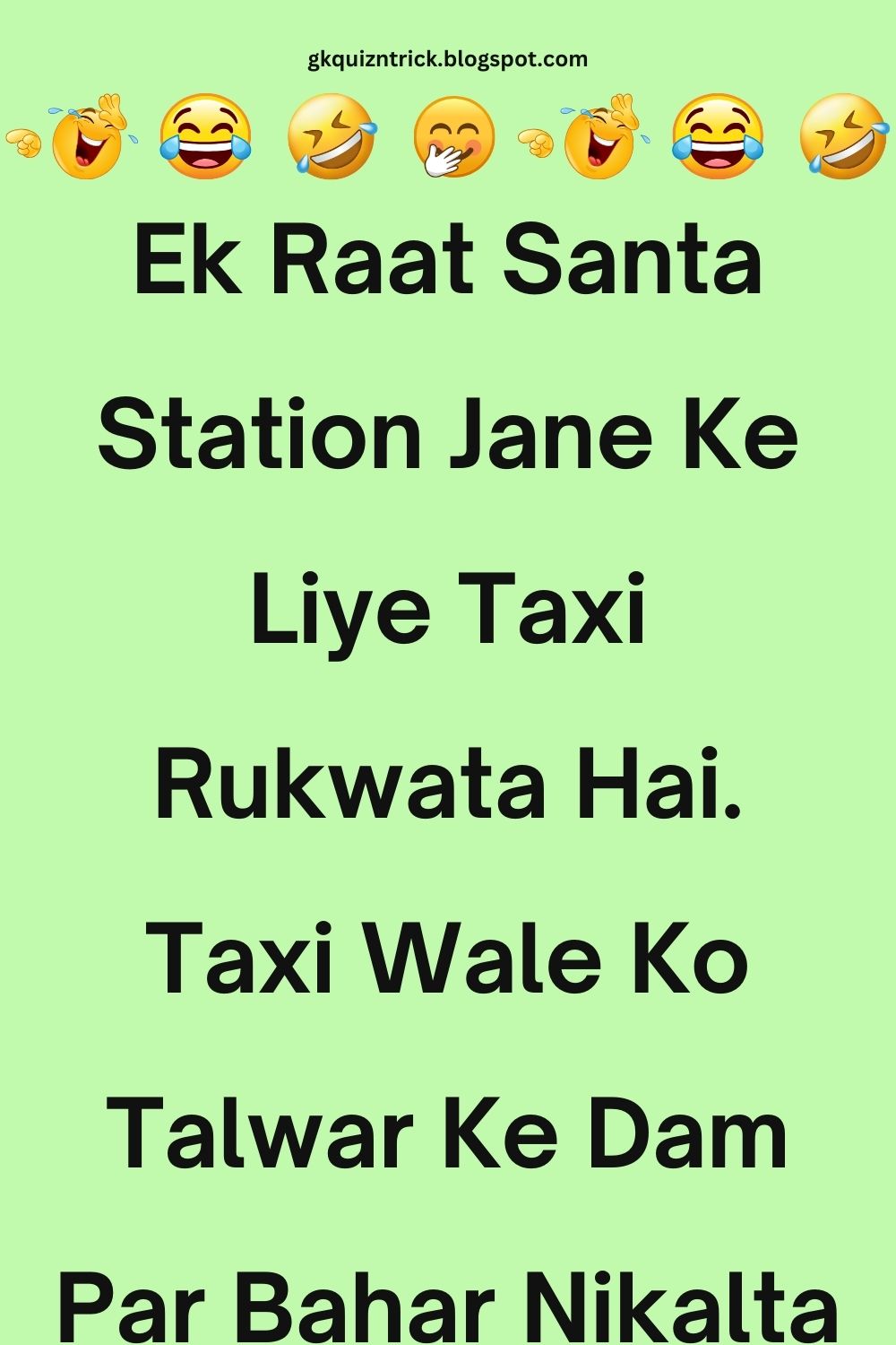 Funny Hindi Jokes