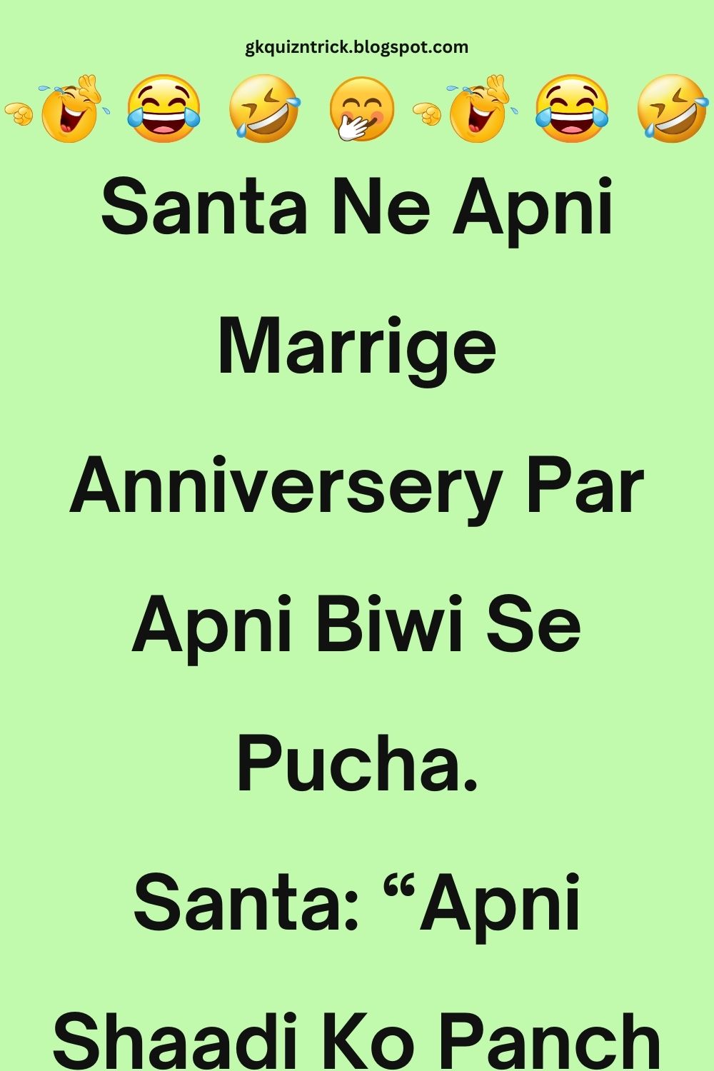 Funny Hindi Jokes