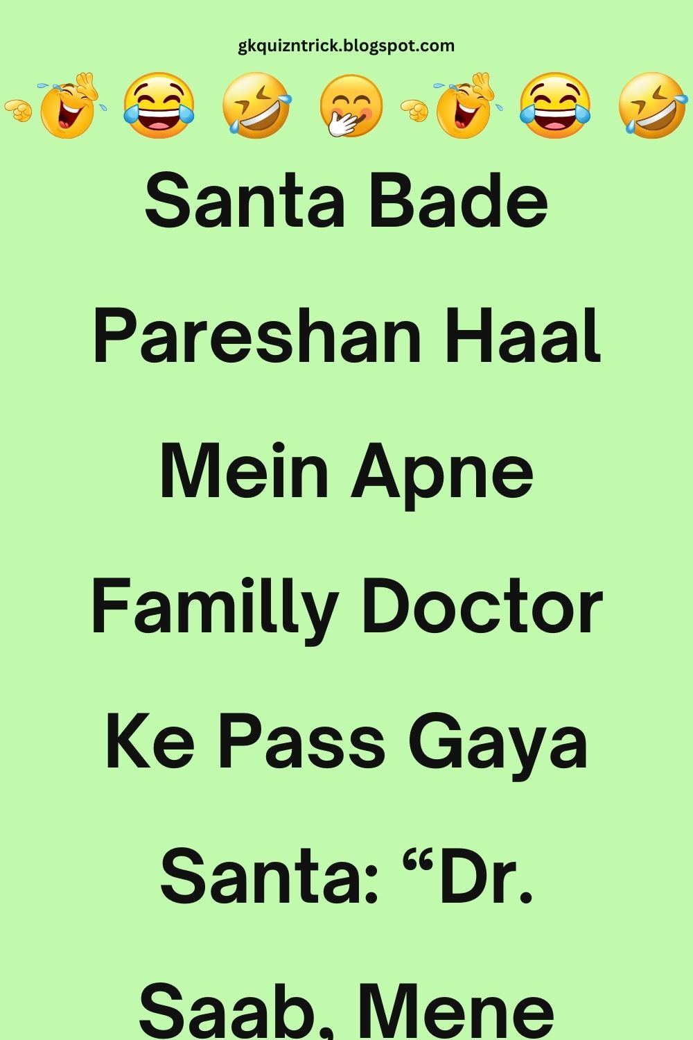 Funny Hindi Jokes
