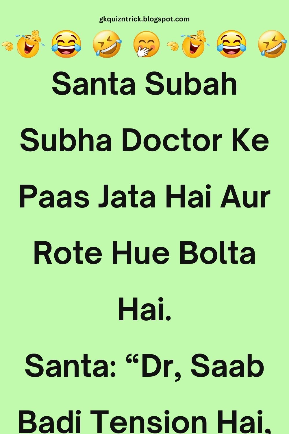 Funny Hindi Jokes