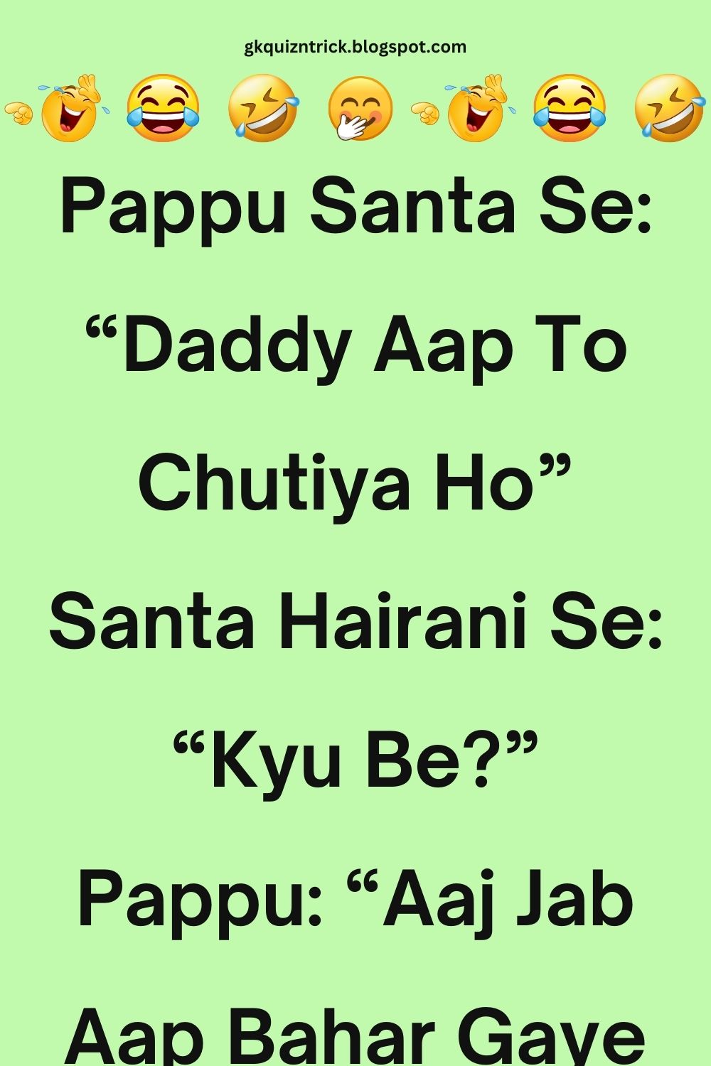 Funny Hindi Jokes