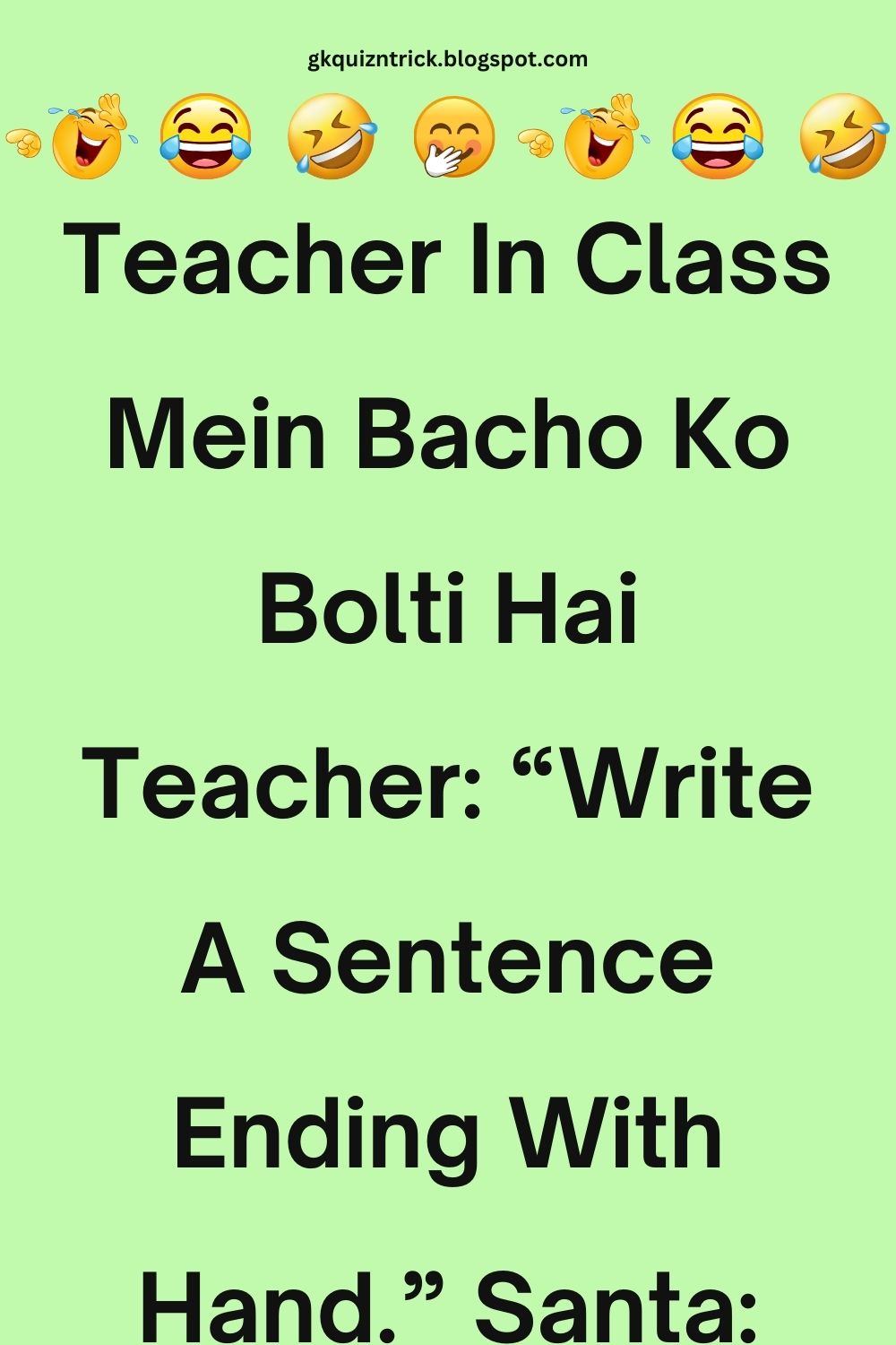 Funny Hindi Jokes