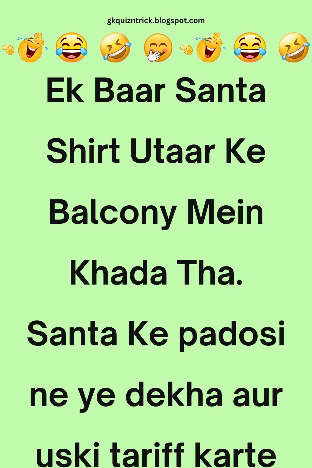 Funny Hindi Jokes