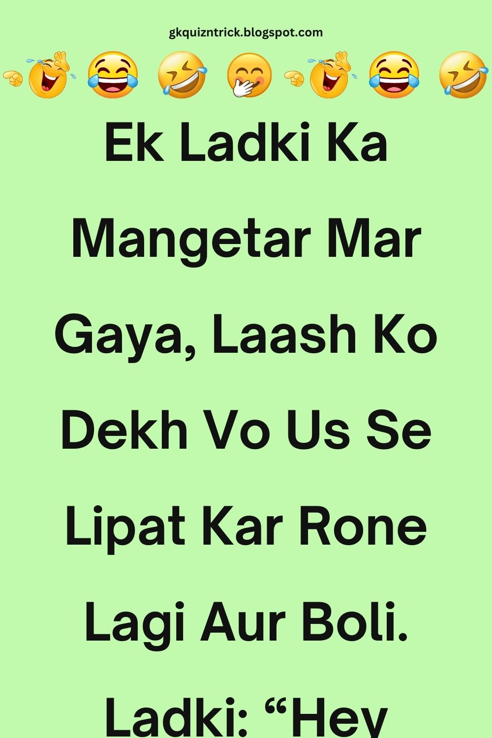 Funny Hindi Jokes