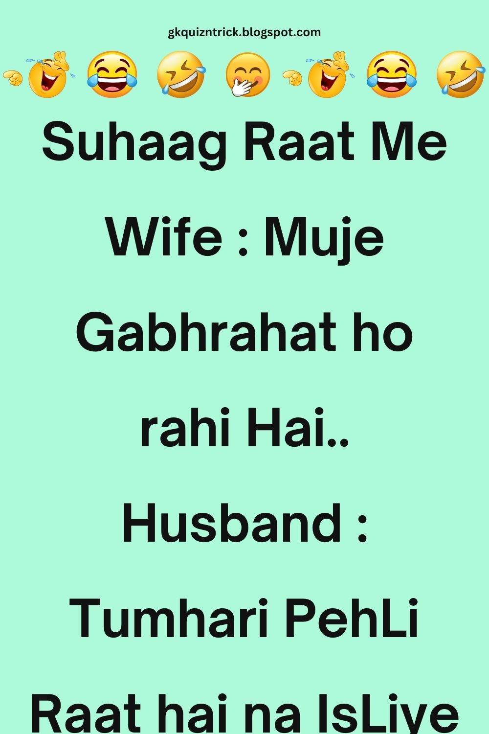 Funny Hindi Jokes
