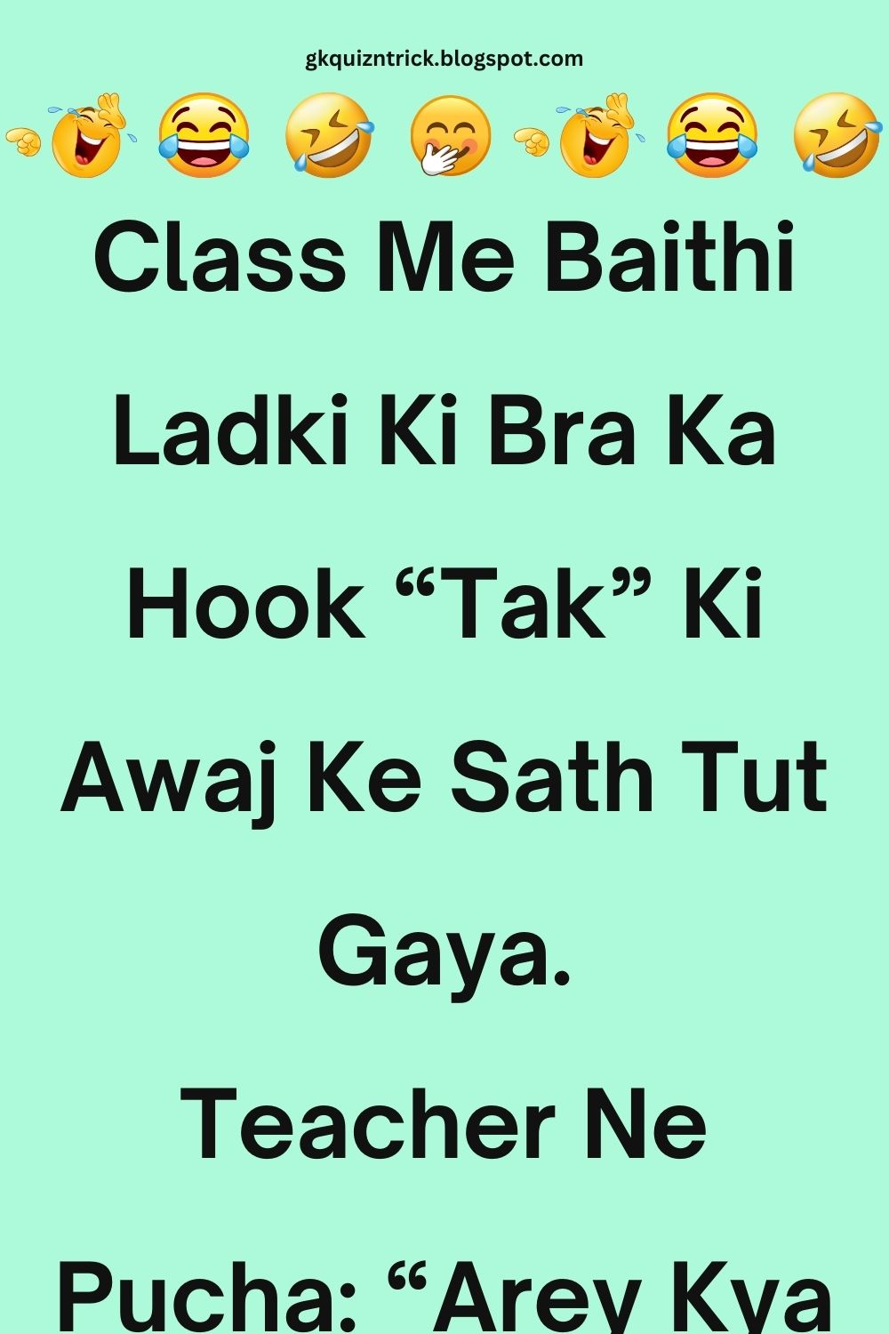 Funny Hindi Jokes