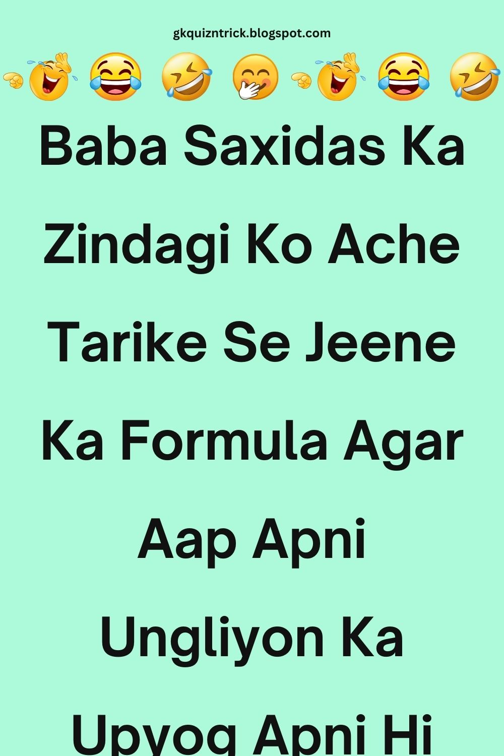 Funny Hindi Jokes